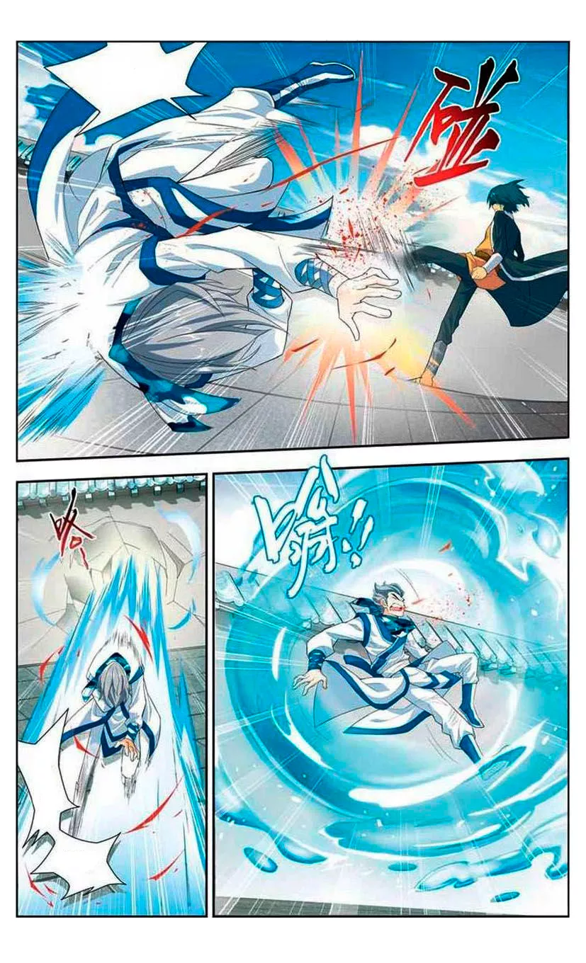 Rompiendo los Cielos en Combate — Capítulo 19 — 16