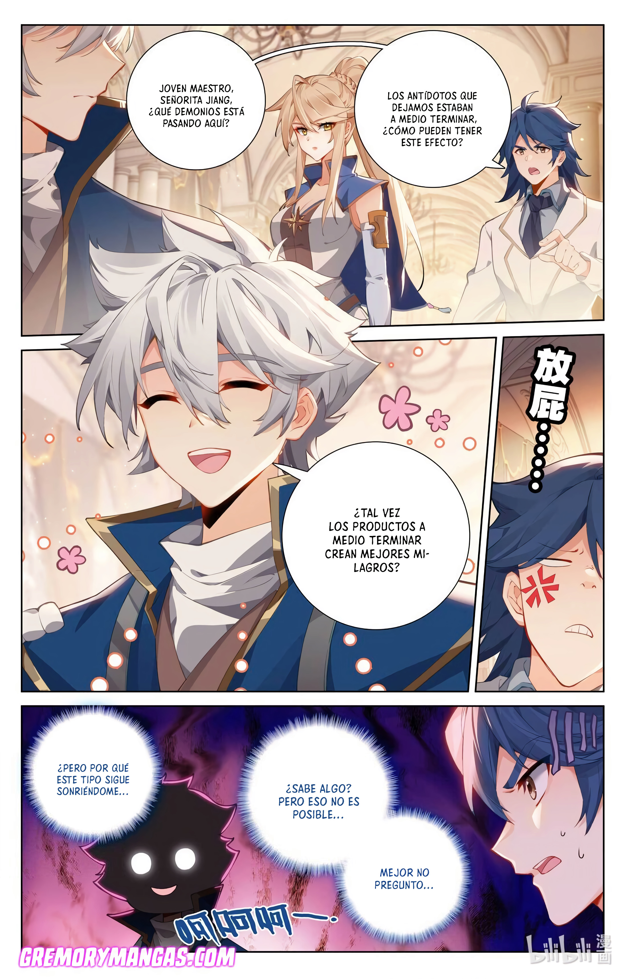 Rey de Todas las Resonancias — Capítulo 174 — 9