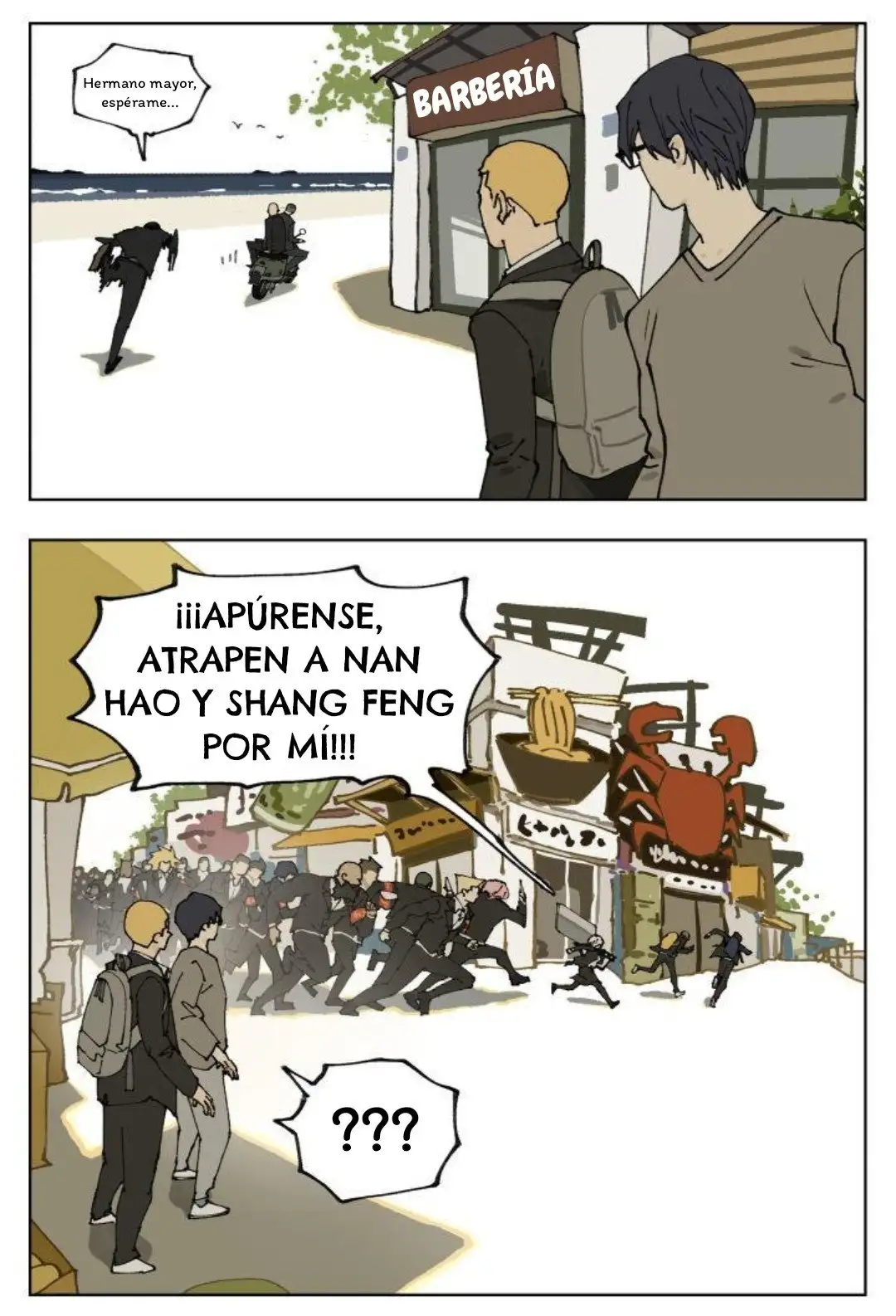 Nan Hao y Shang Feng: El Dúo Inusual —  Capítulo 99 — 2