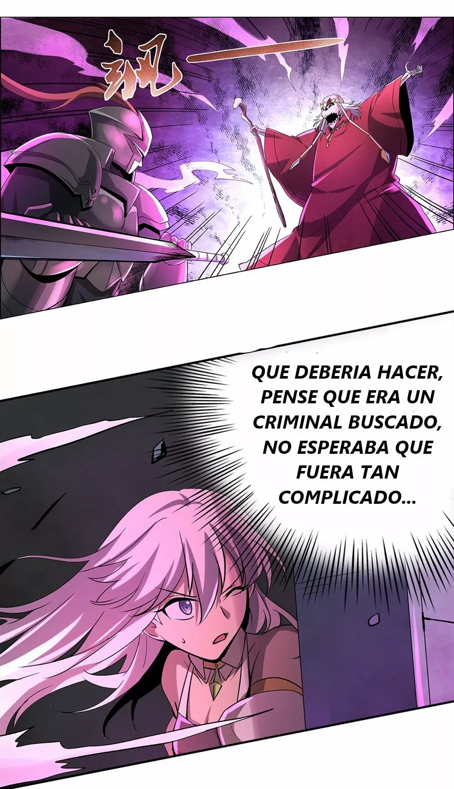 Rey demonio lll — Capítulo 33 — 79