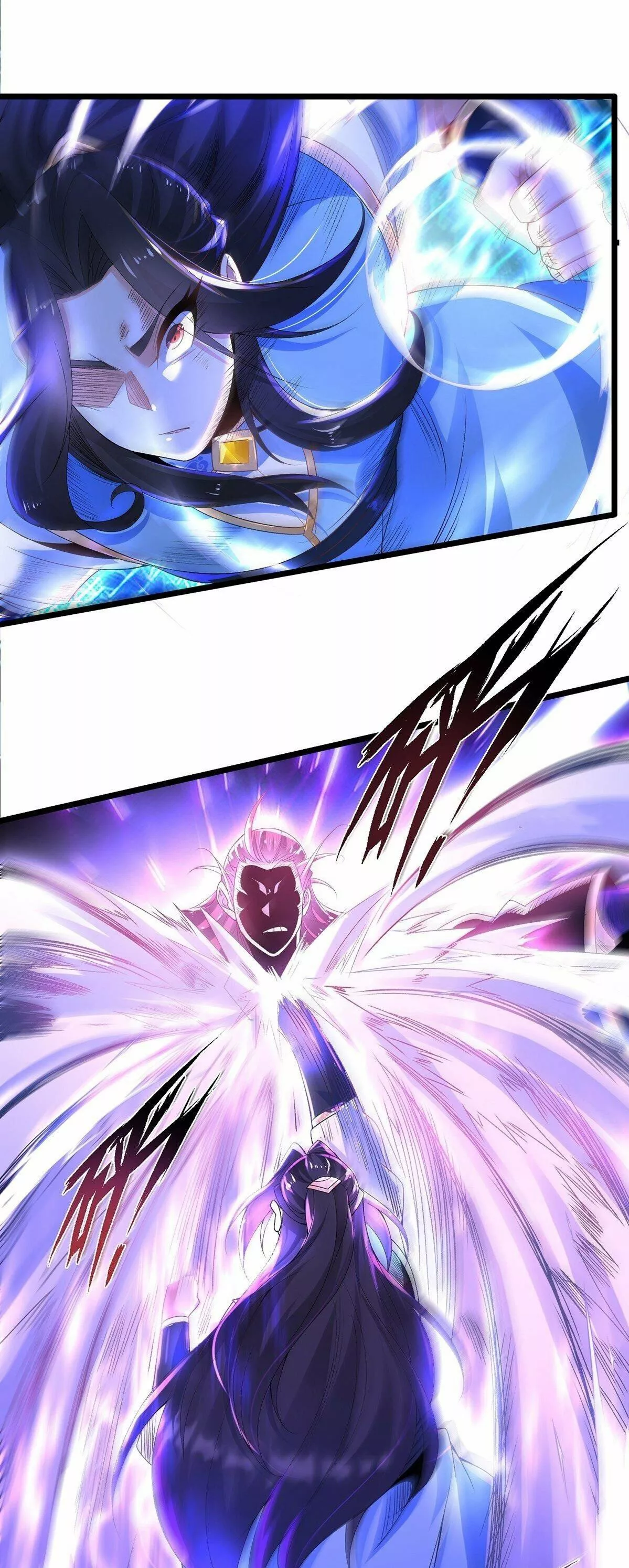 Dios de la Espada del Caos (Remake) — Capítulo 19 — 6