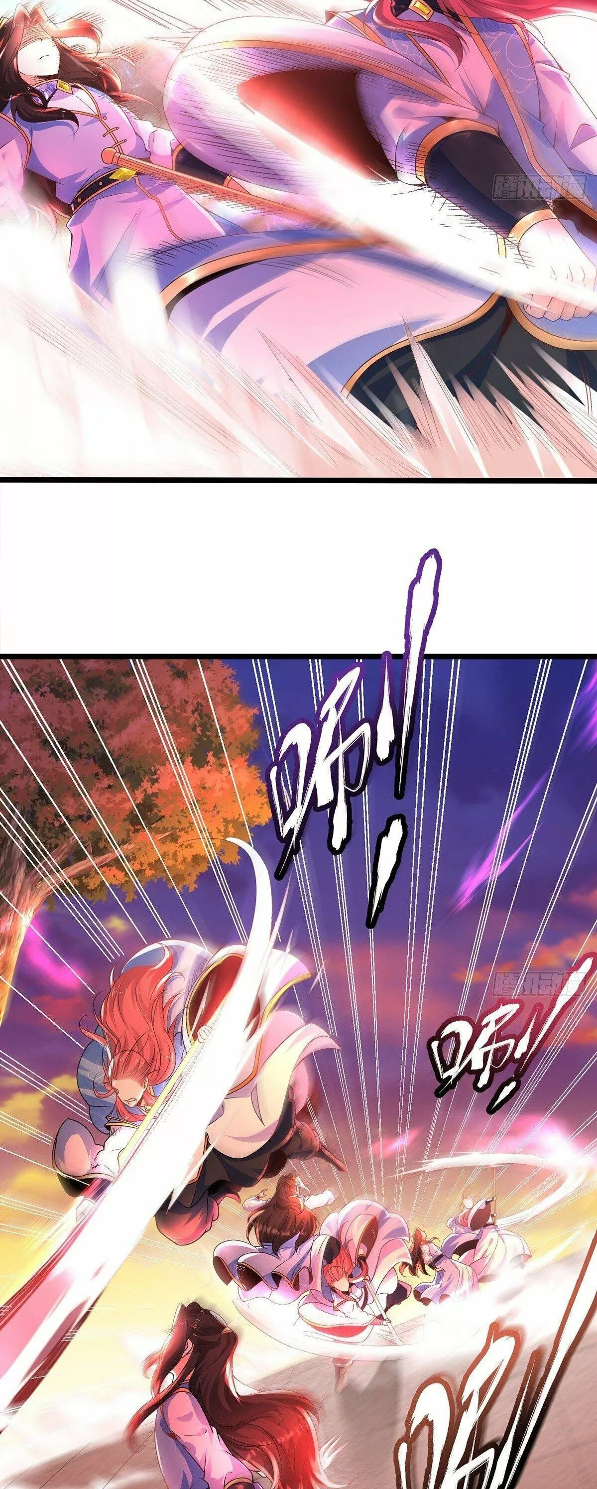 Dios de la Espada del Caos (Remake) — Capítulo 19 — 8