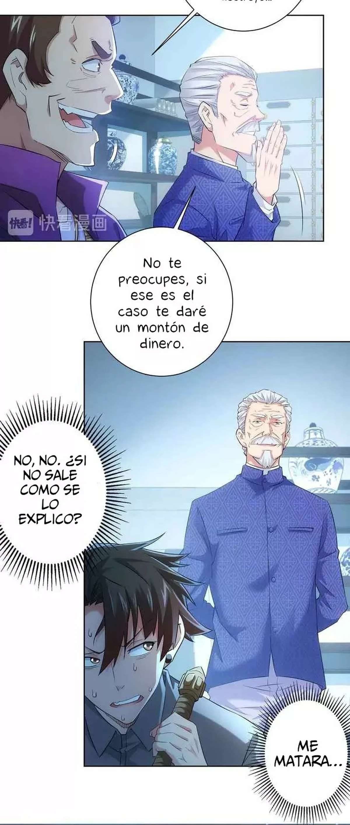 Puedo ver la tasa de exito — Capítulo 24 — 19