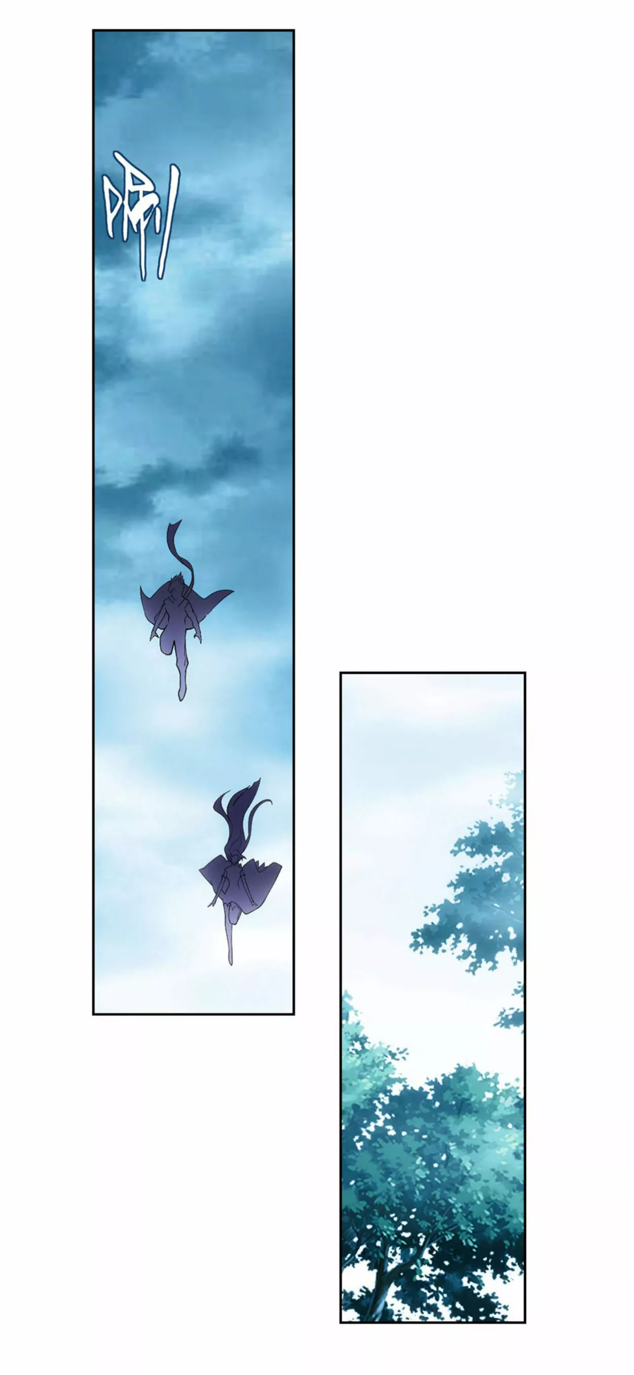 Rompiendo los Cielos en Combate — Capítulo 345 — 11