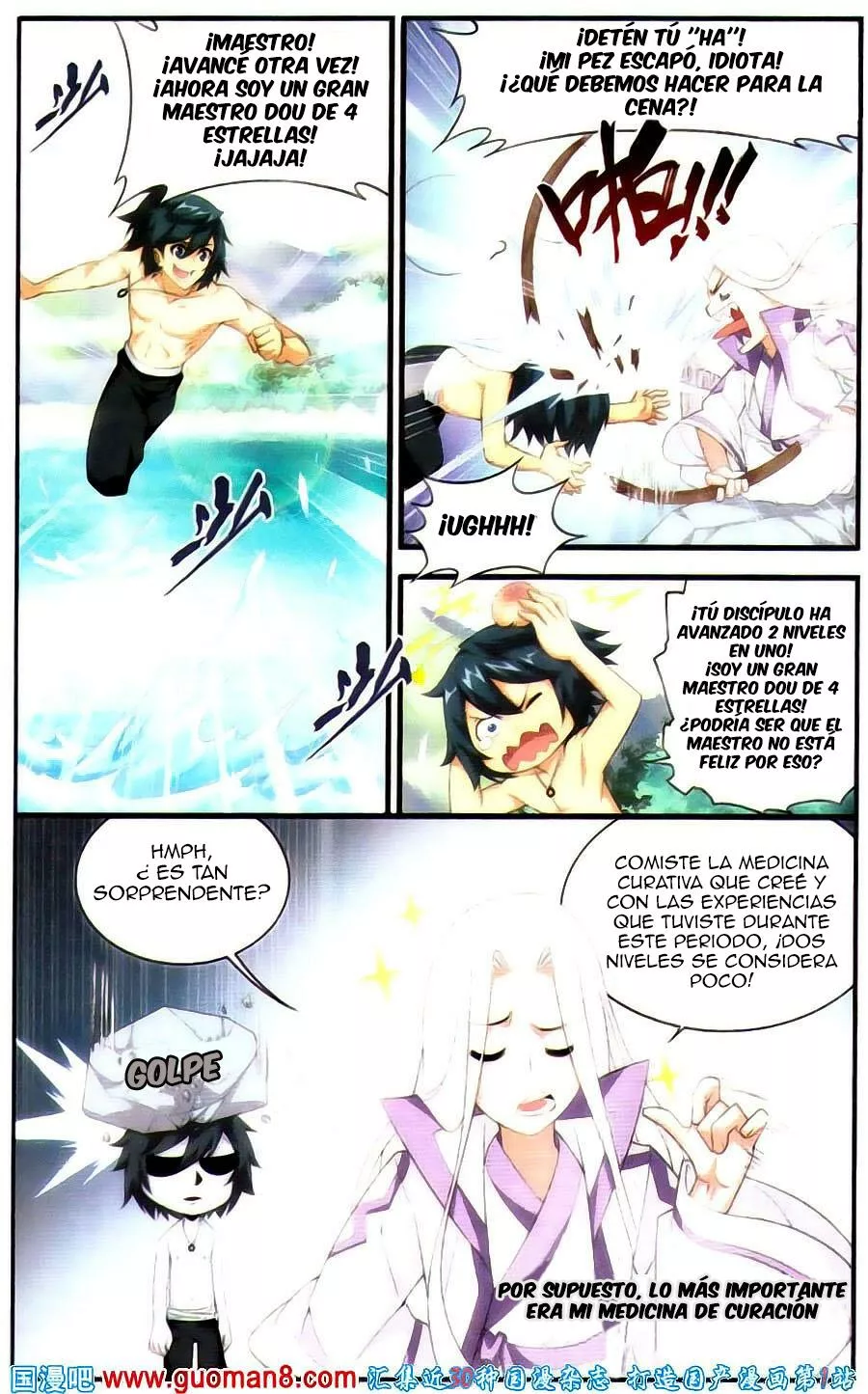 Rompiendo los Cielos en Combate — Capítulo 91 — 12