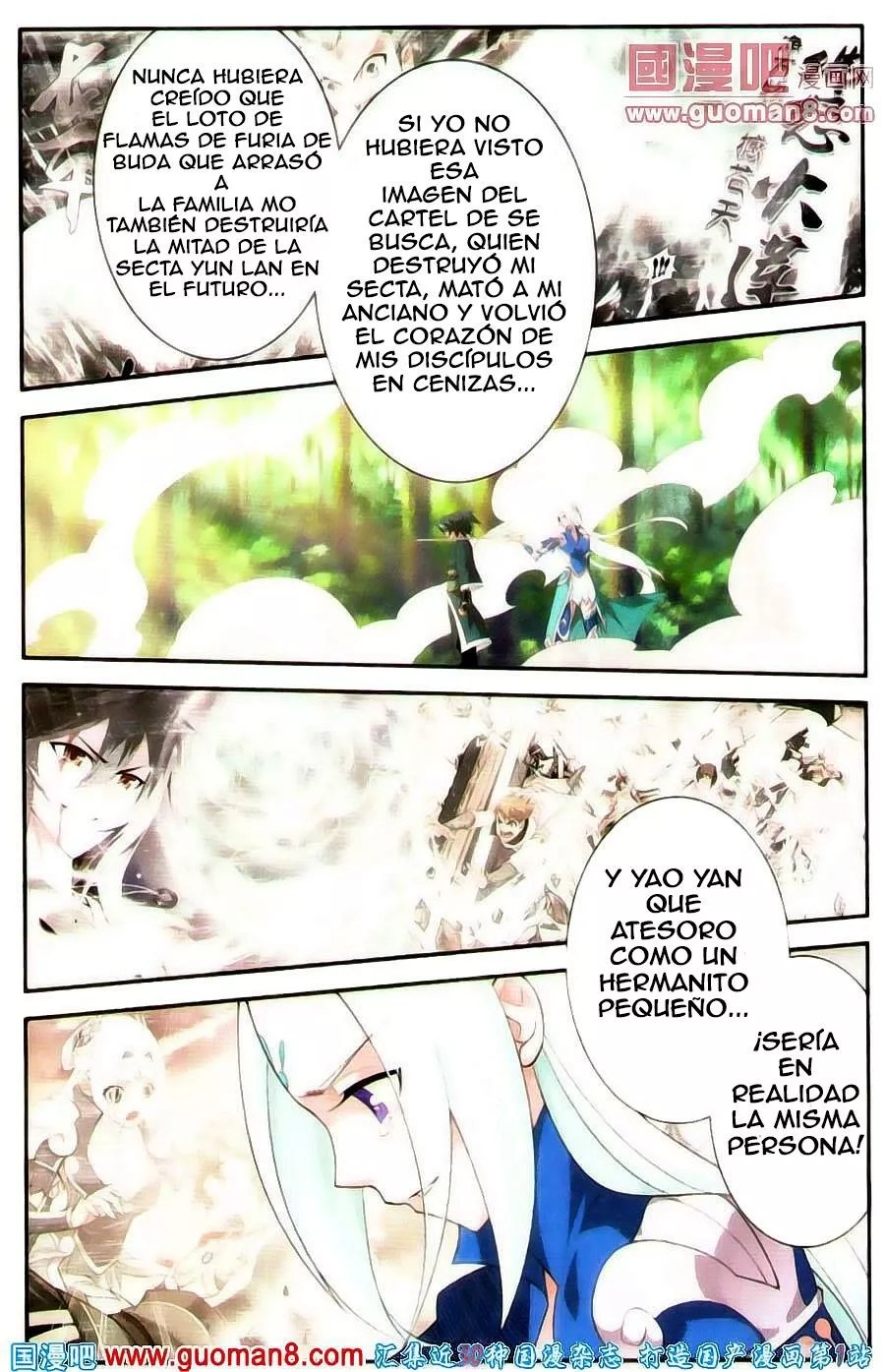 Rompiendo los Cielos en Combate — Capítulo 91 — 18