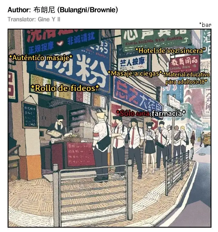 Nan Hao y Shang Feng: El Dúo Inusual —  Capítulo 113 — 2