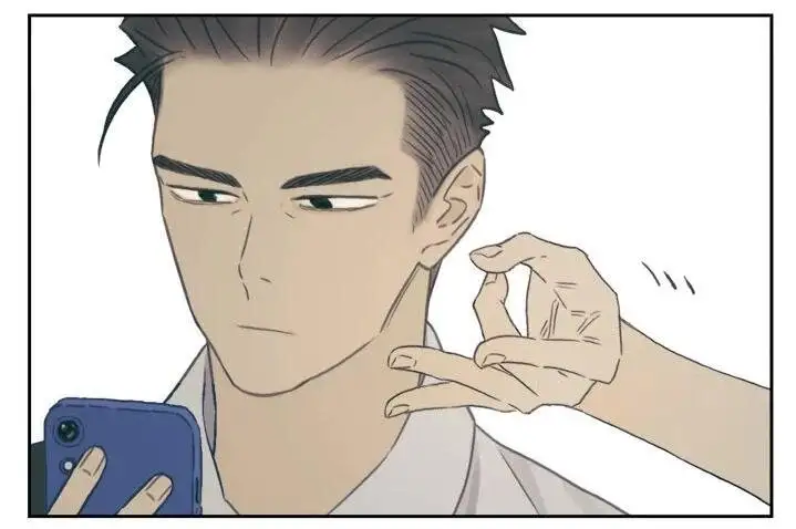 Nan Hao y Shang Feng: El Dúo Inusual —  Capítulo 113 — 3