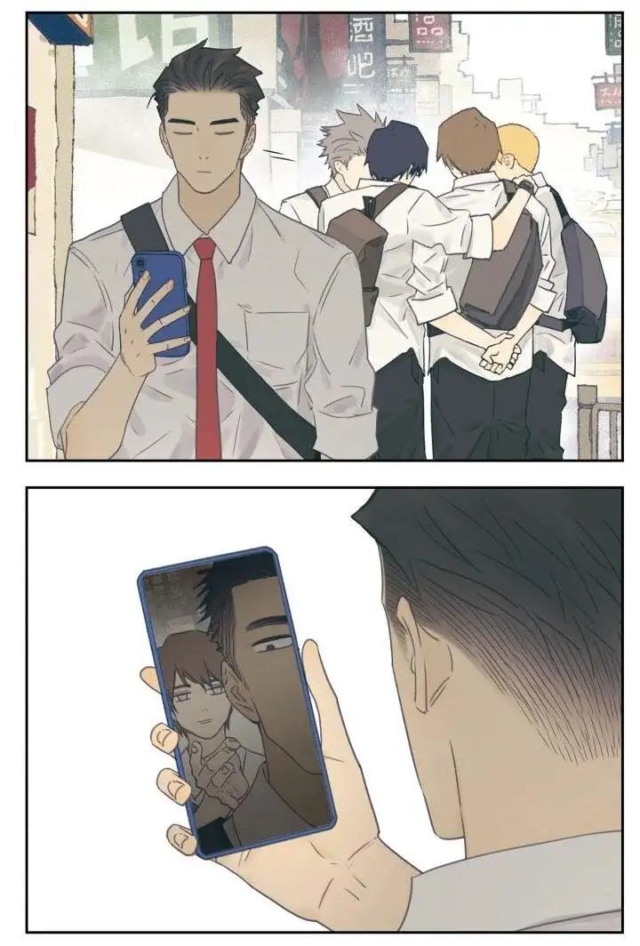 Nan Hao y Shang Feng: El Dúo Inusual —  Capítulo 113 — 6