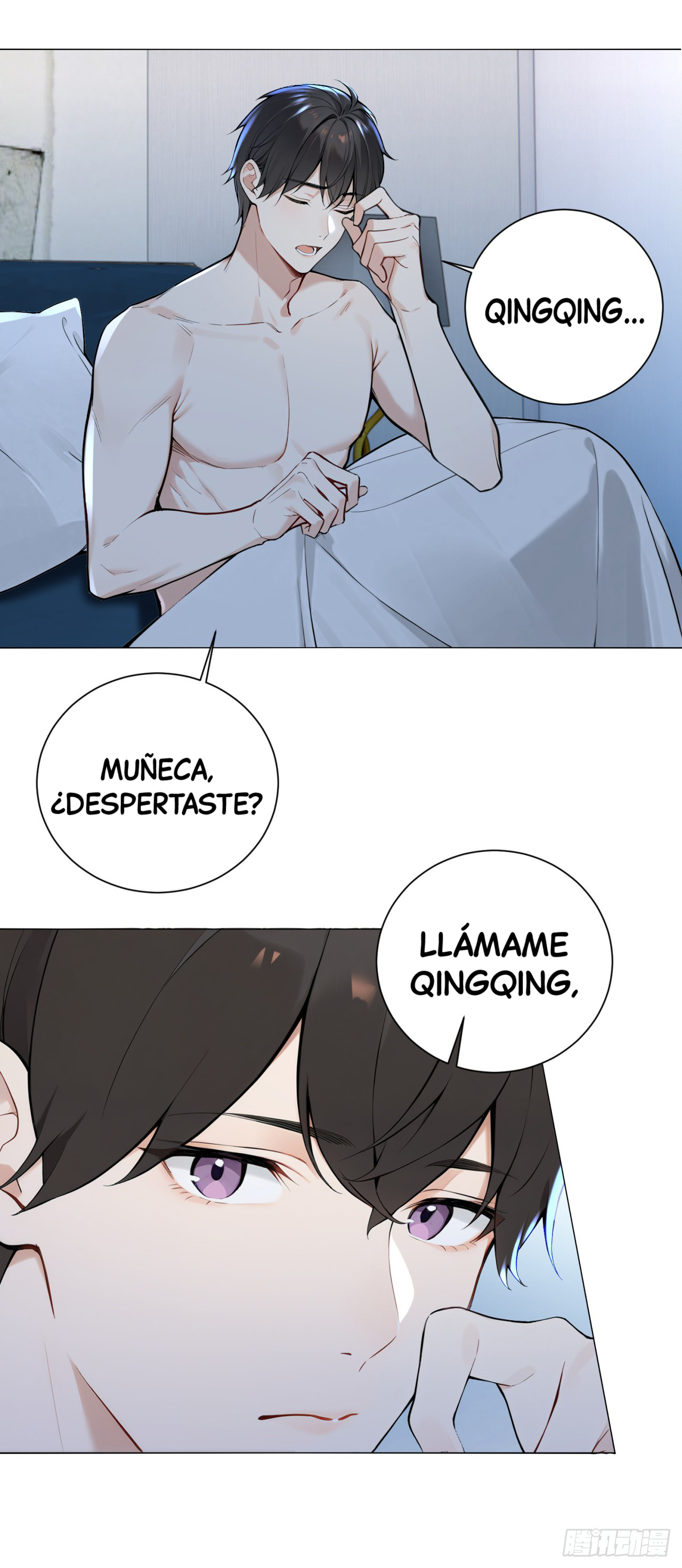 Mi Novia Simulada Puede Hablar — Capítulo 2 — 16