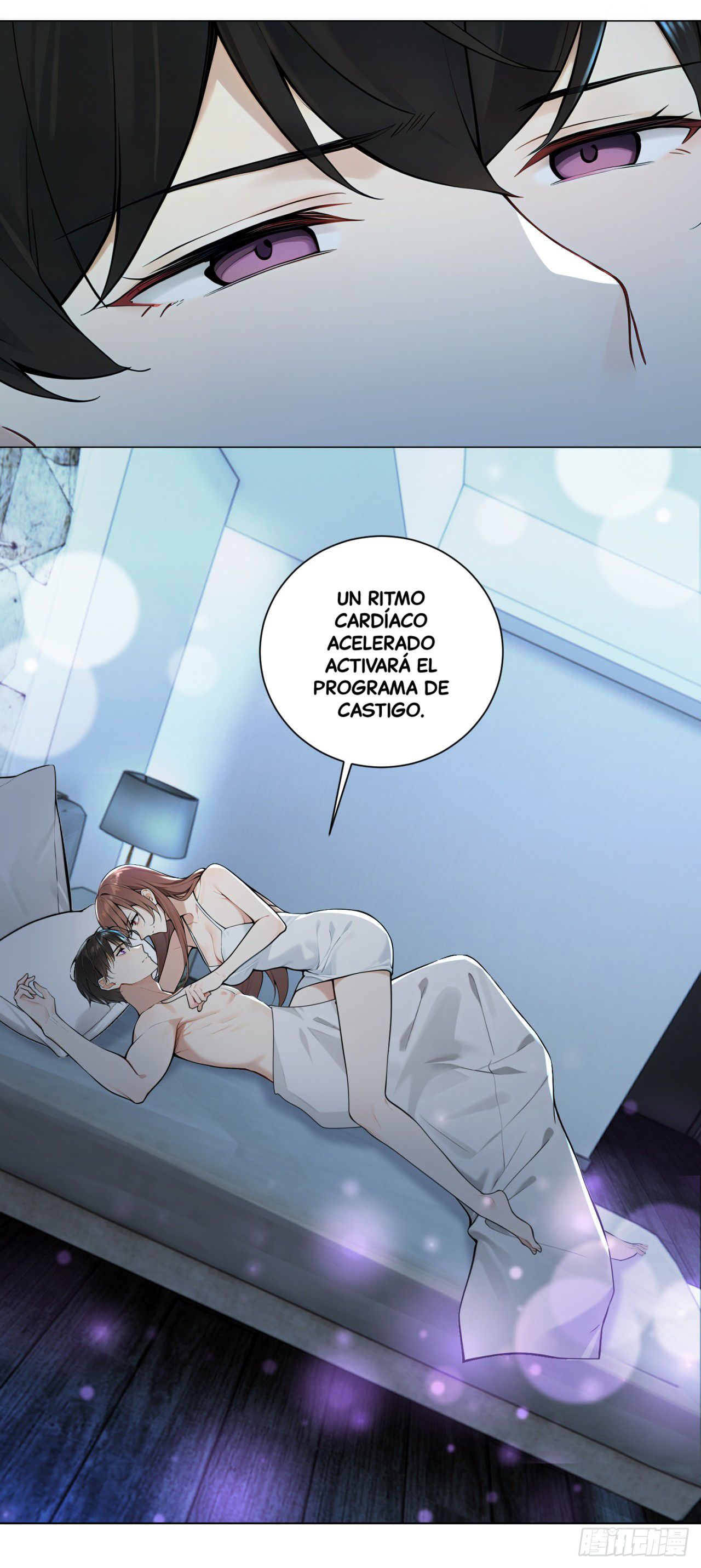 Mi Novia Simulada Puede Hablar — Capítulo 2 — 21