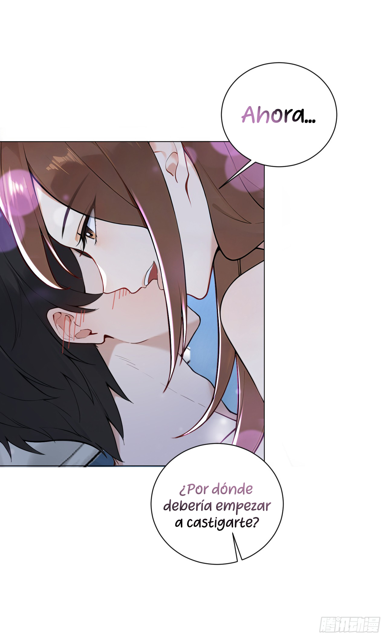 Mi Novia Simulada Puede Hablar — Capítulo 2 — 22