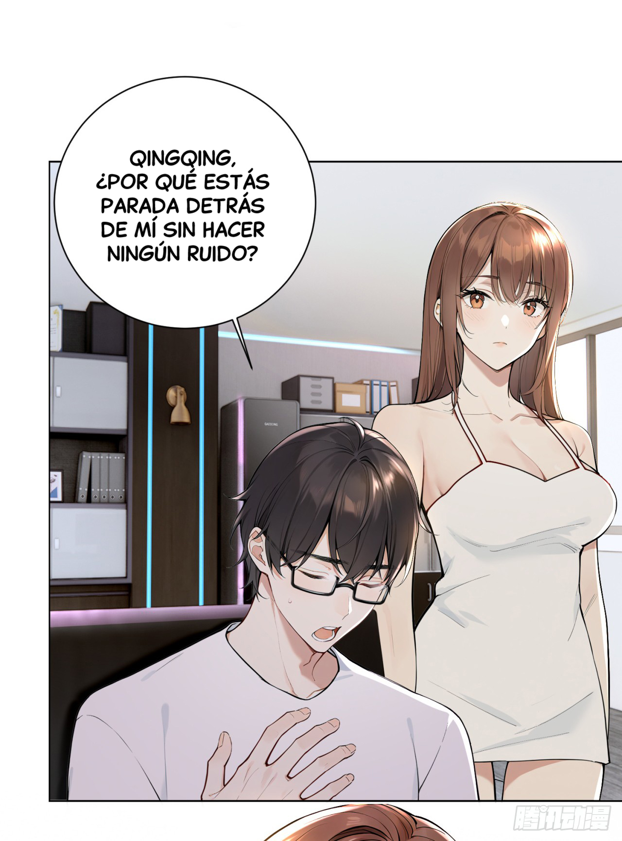 Mi Novia Simulada Puede Hablar — Capítulo 2 — 27