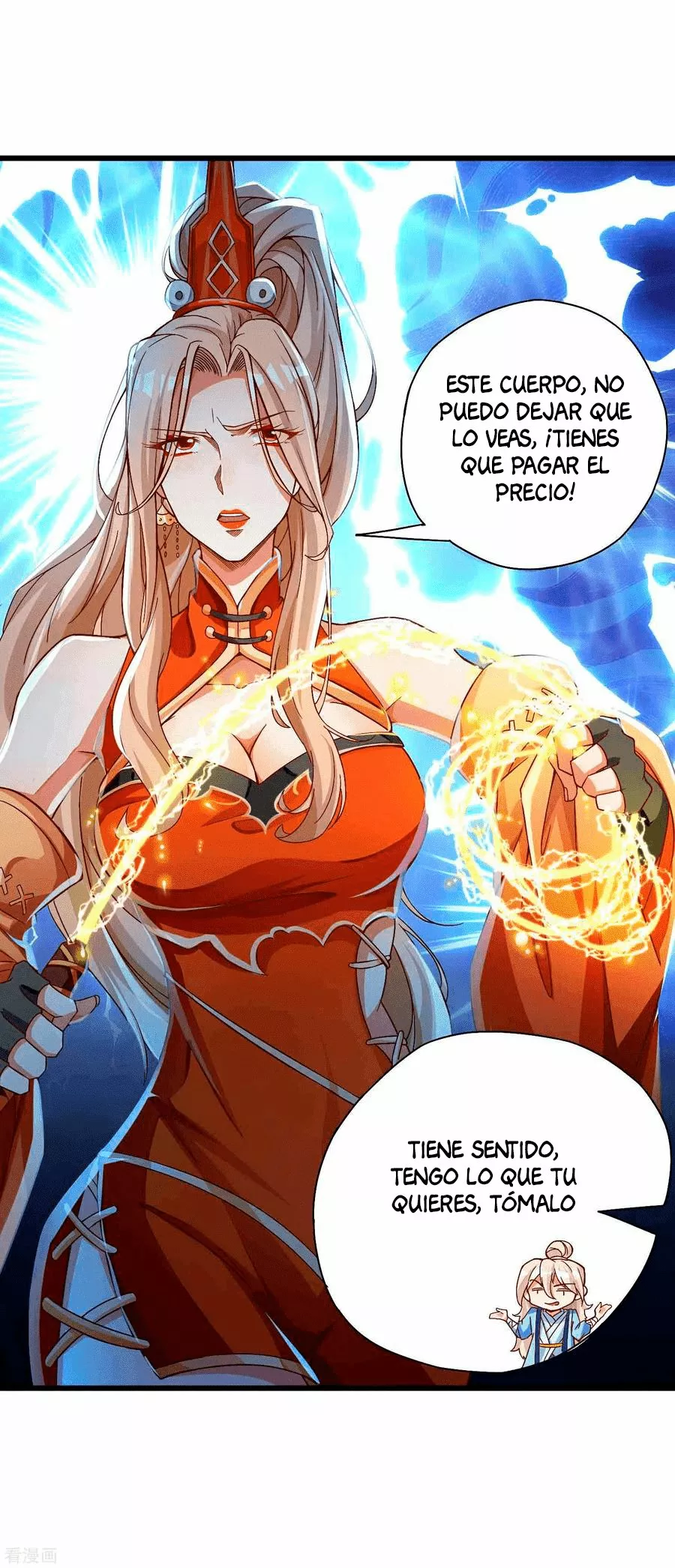 Renacimiento del Supremo Bi Sheng — Capítulo 13 — 6