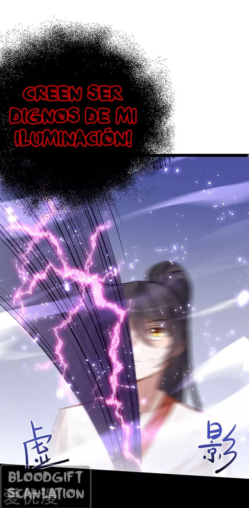 El retorno del rey demonio — Capítulo 14 — 24