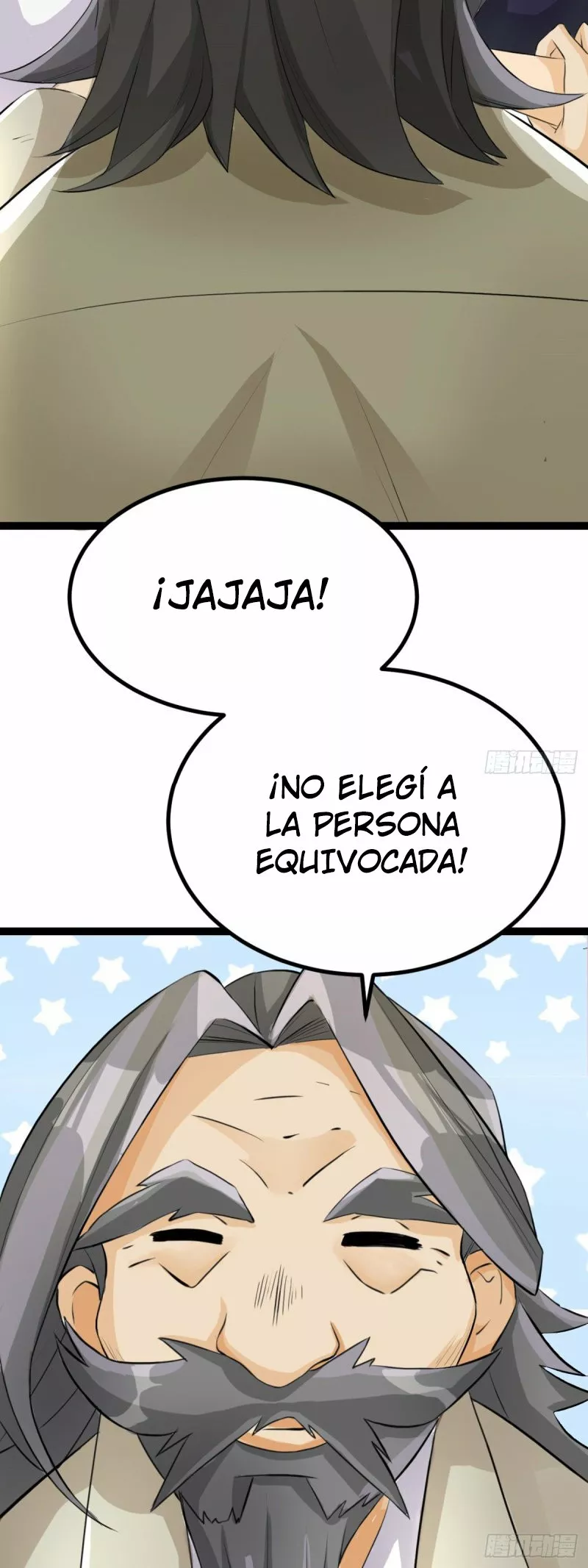 El Yerno del Emperador — Capítulo 2 — 19