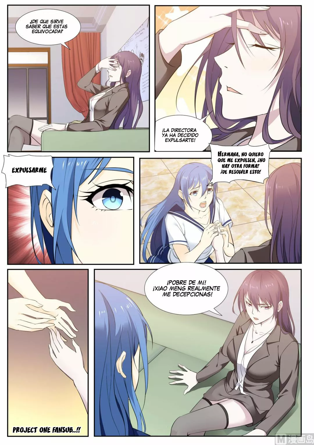 El Guardaespaldas de la Diosa — Capítulo 43 — 2