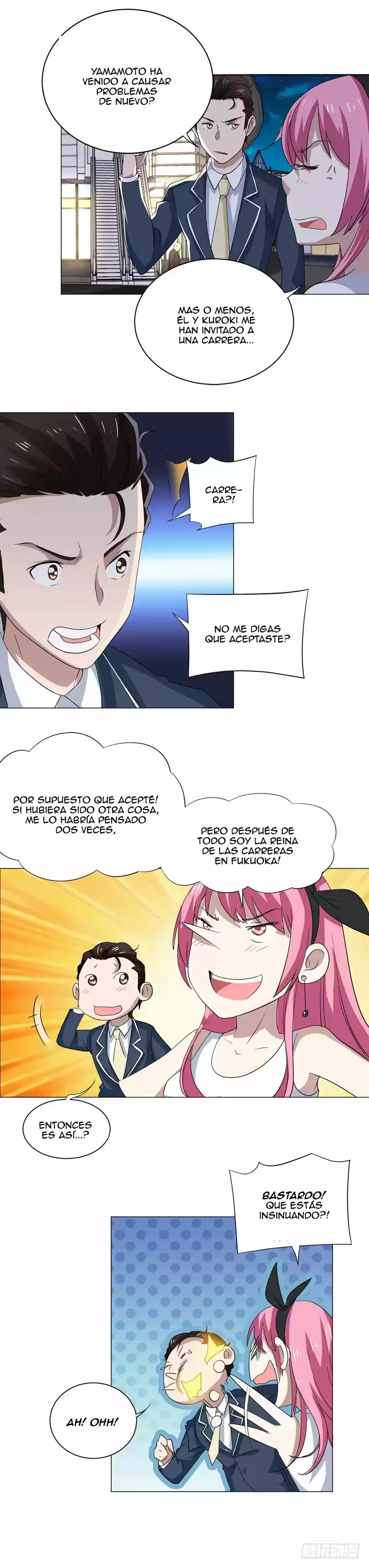 ¡Caminando sobre fuego, Yuwen Jun! — Capítulo 25 — 4