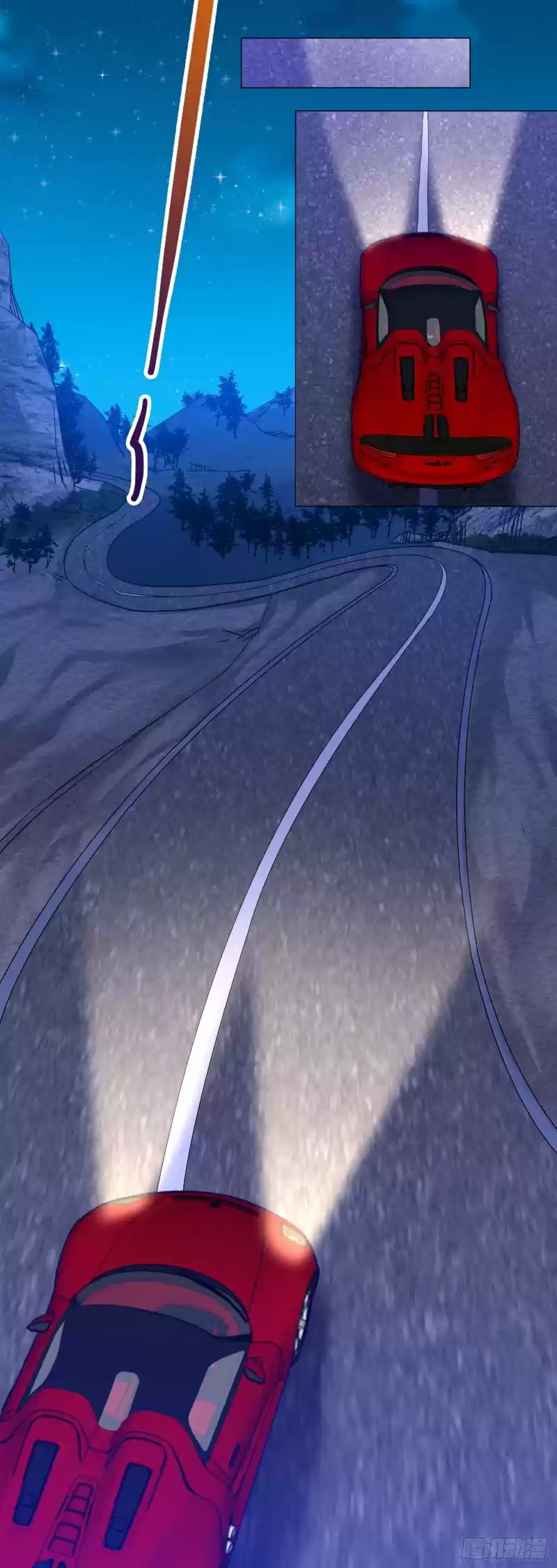 ¡Caminando sobre fuego, Yuwen Jun! — Capítulo 25 — 7
