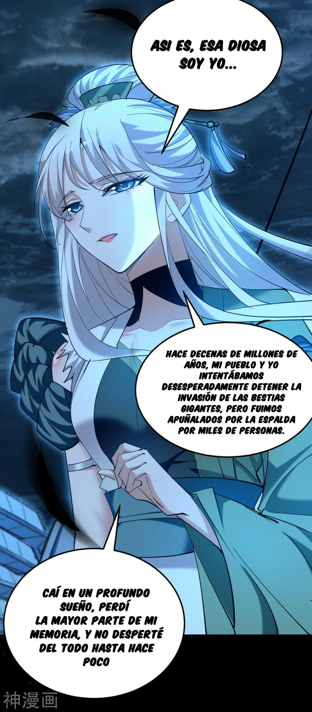 El Regreso del Emperador Inmortal — Capítulo 273 — 23