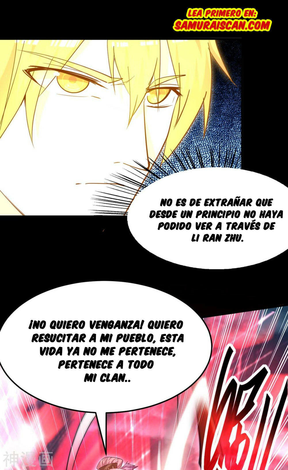 El Regreso del Emperador Inmortal — Capítulo 273 — 25