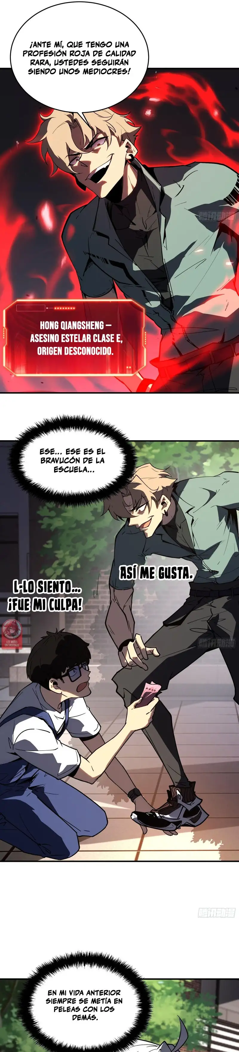 Despertar Definitivo —  Capítulo 2 — 15