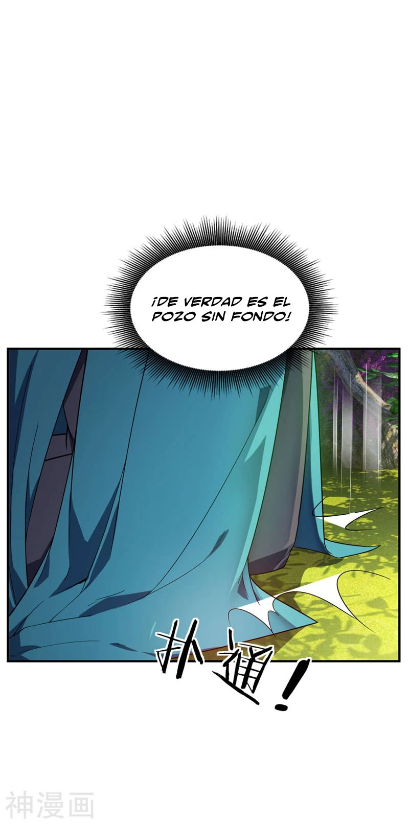 El ascenso del rey demonio —   Capítulo 31 — 24