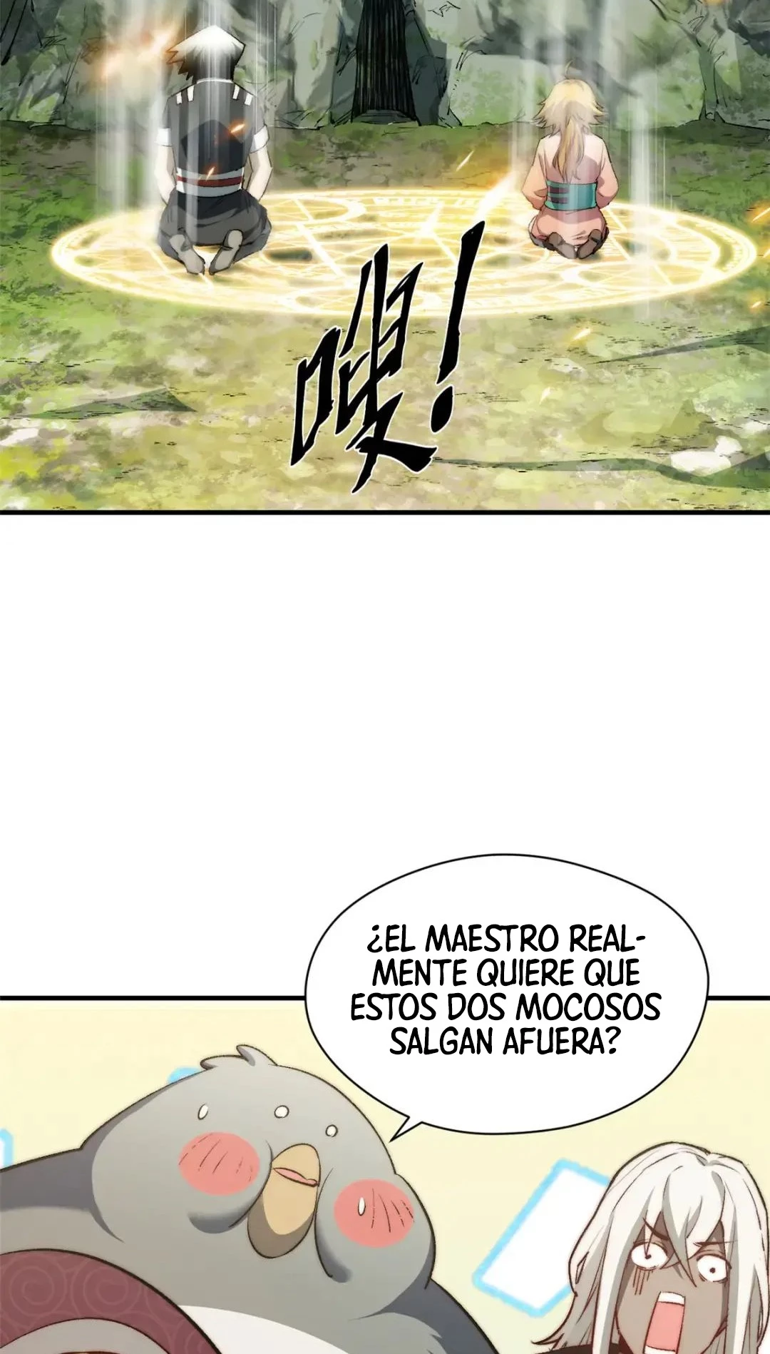Providencia De Primer Nivel: Cultiva En Silencio Durante Miles de Años — Capítulo 133 — 19