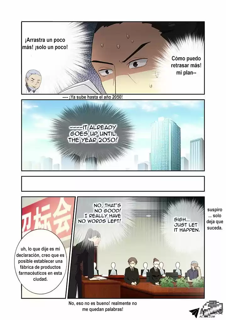 Lista de Monstruos — Capítulo 214 — 4