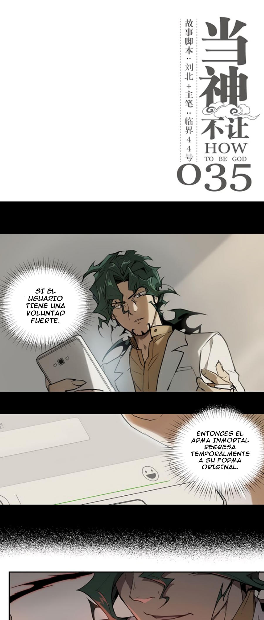 Cómo Ser Dios — Capítulo 35 — 2