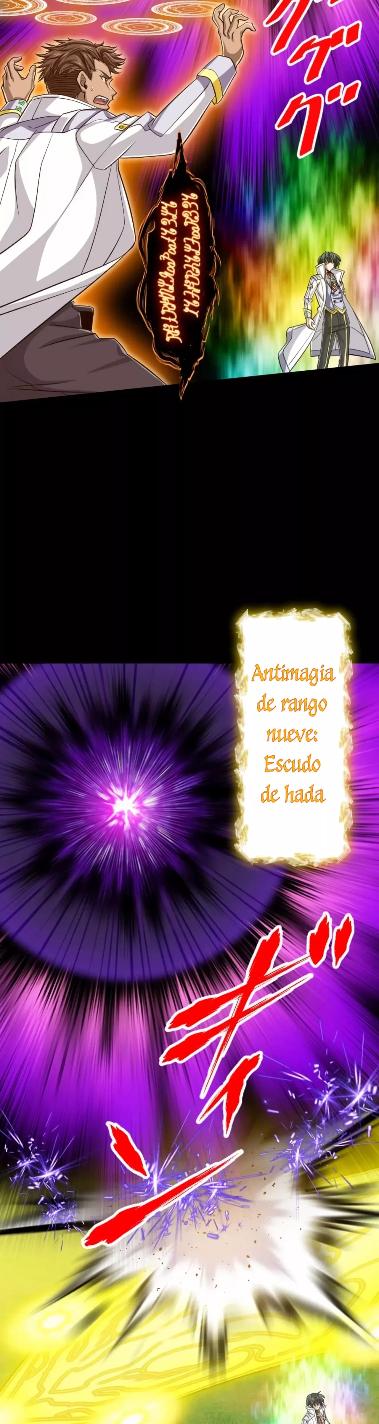 Nivel mágico 99990000 Gran sabio de todos los atributos — Capítulo 110 — 38