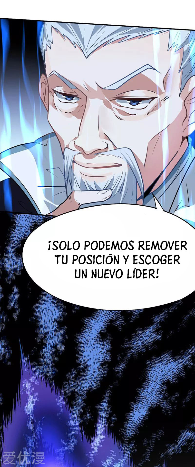 El retorno del rey demonio — Capítulo 4 — 24