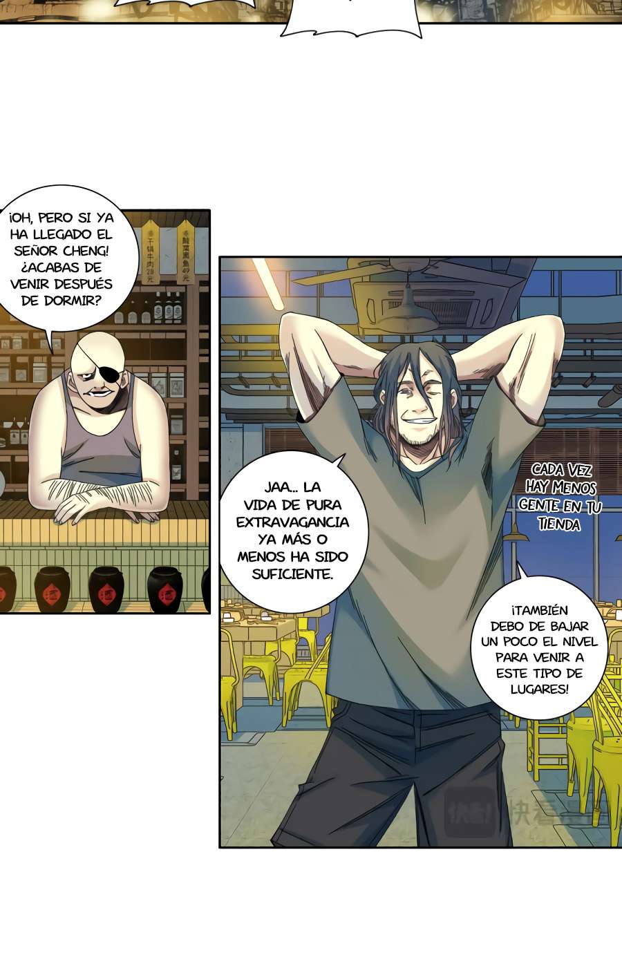 El Comerciante Del Tiempo — Capítulo 231 — 8