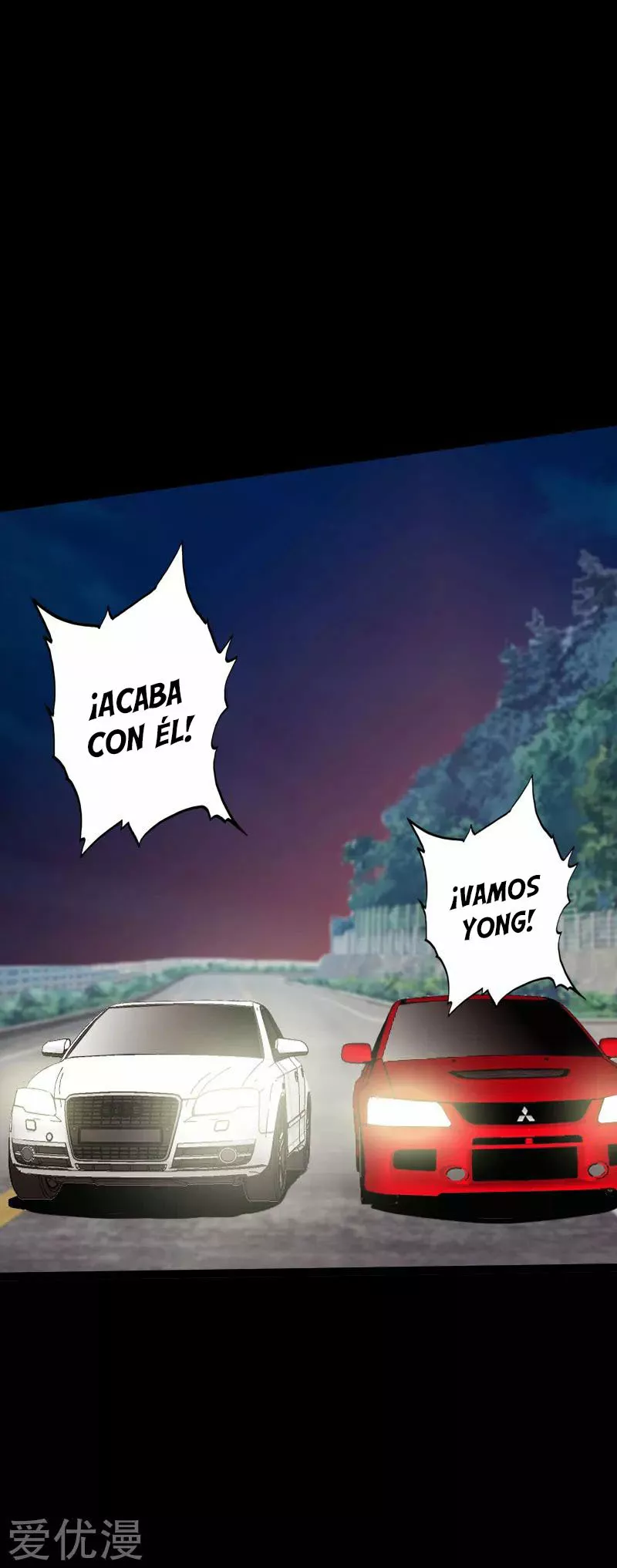 Mal sin igual — Capítulo 70 — 6