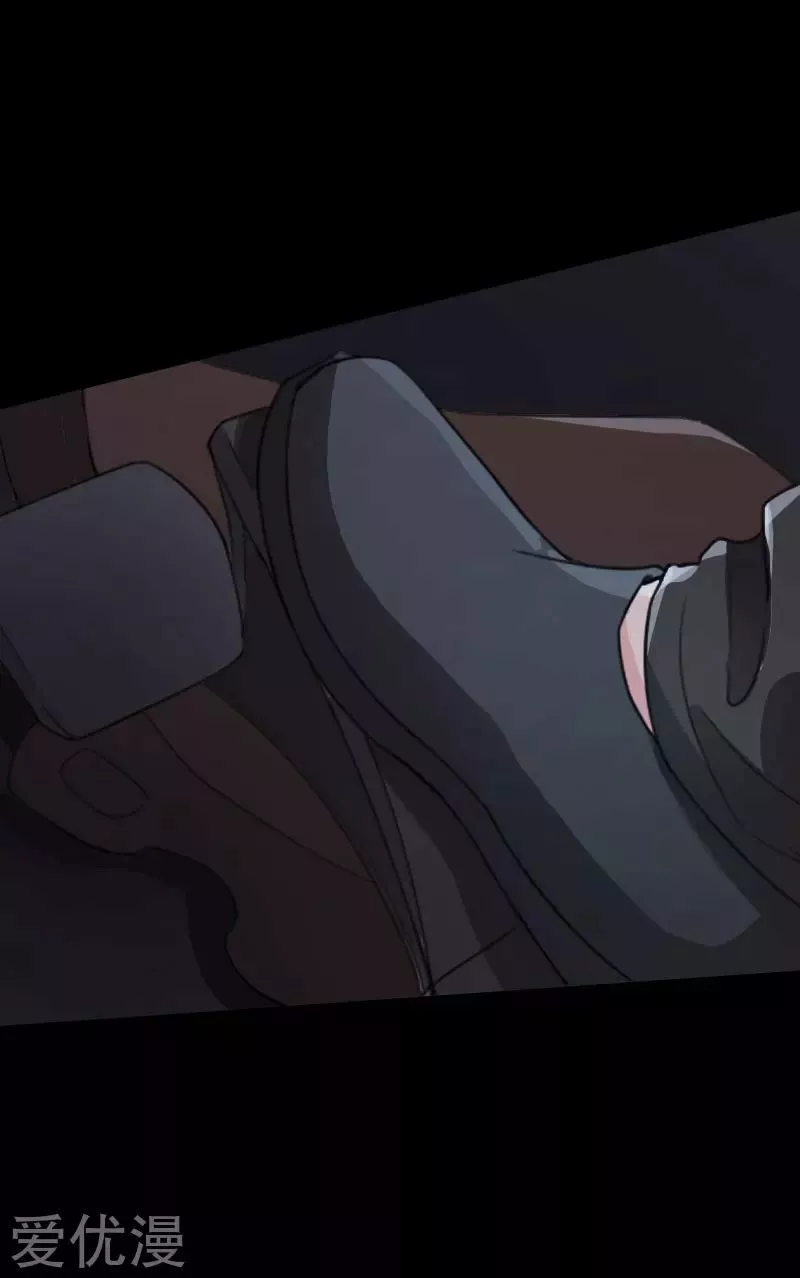 Mal sin igual — Capítulo 70 — 21