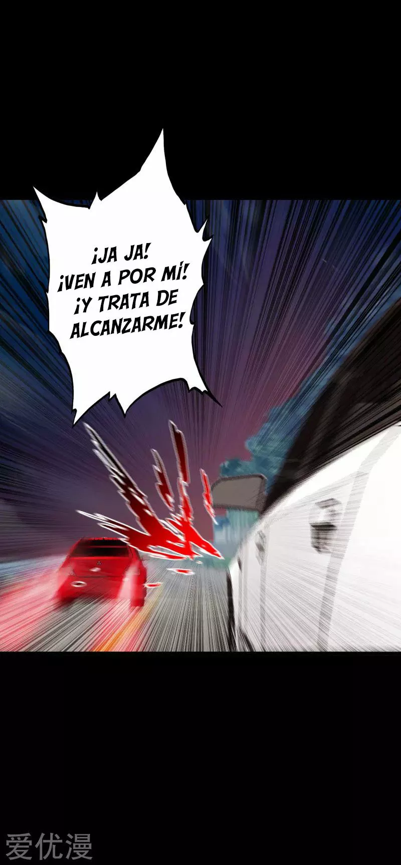 Mal sin igual — Capítulo 70 — 24