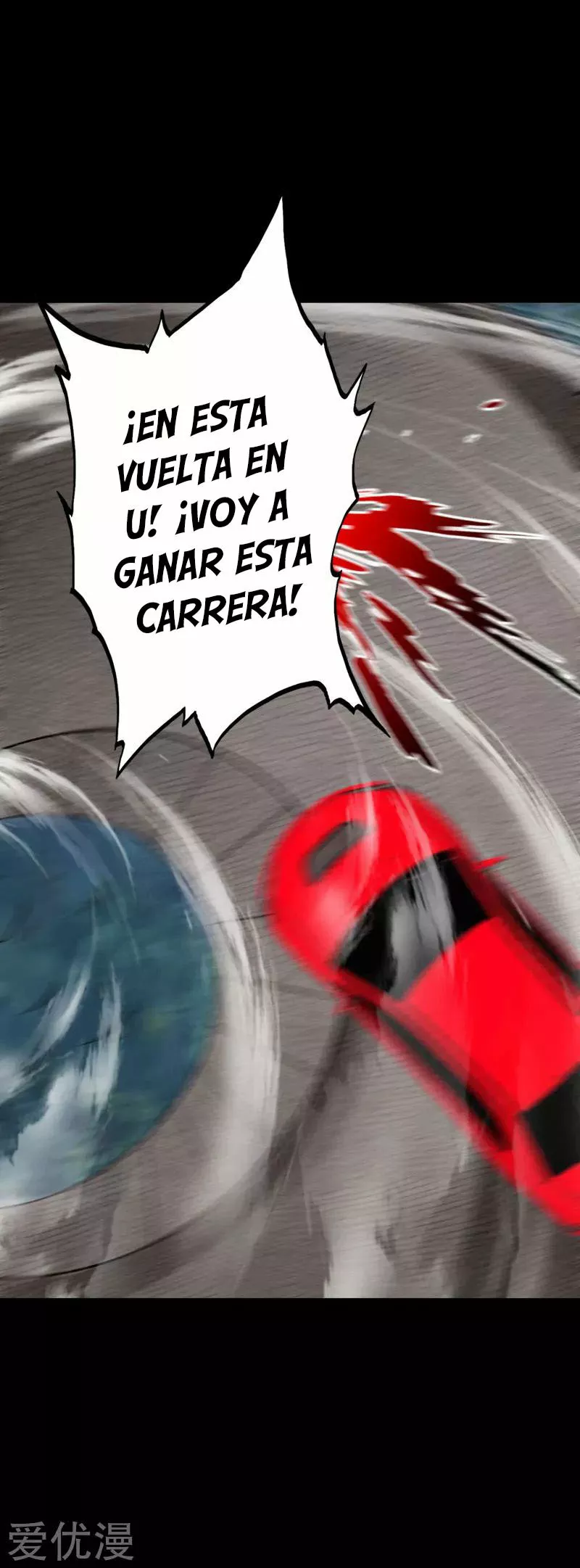 Mal sin igual — Capítulo 70 — 26