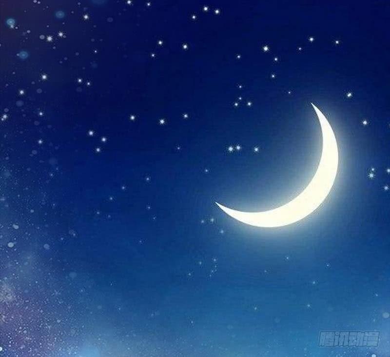 Supremo Dios Demonio — Capítulo 2 — 57
