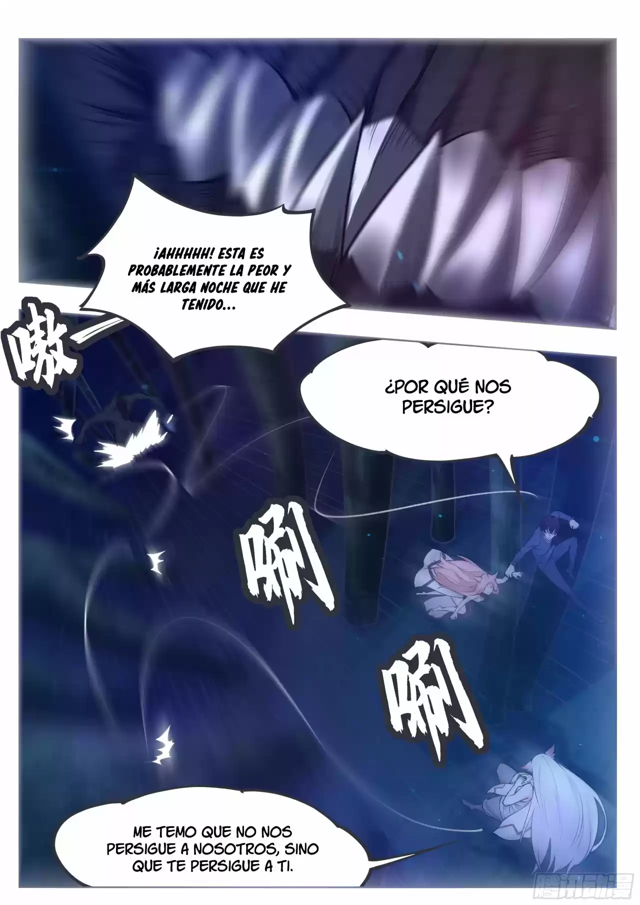 El Rey Dios Más Fuerte — Capítulo 184 — 10