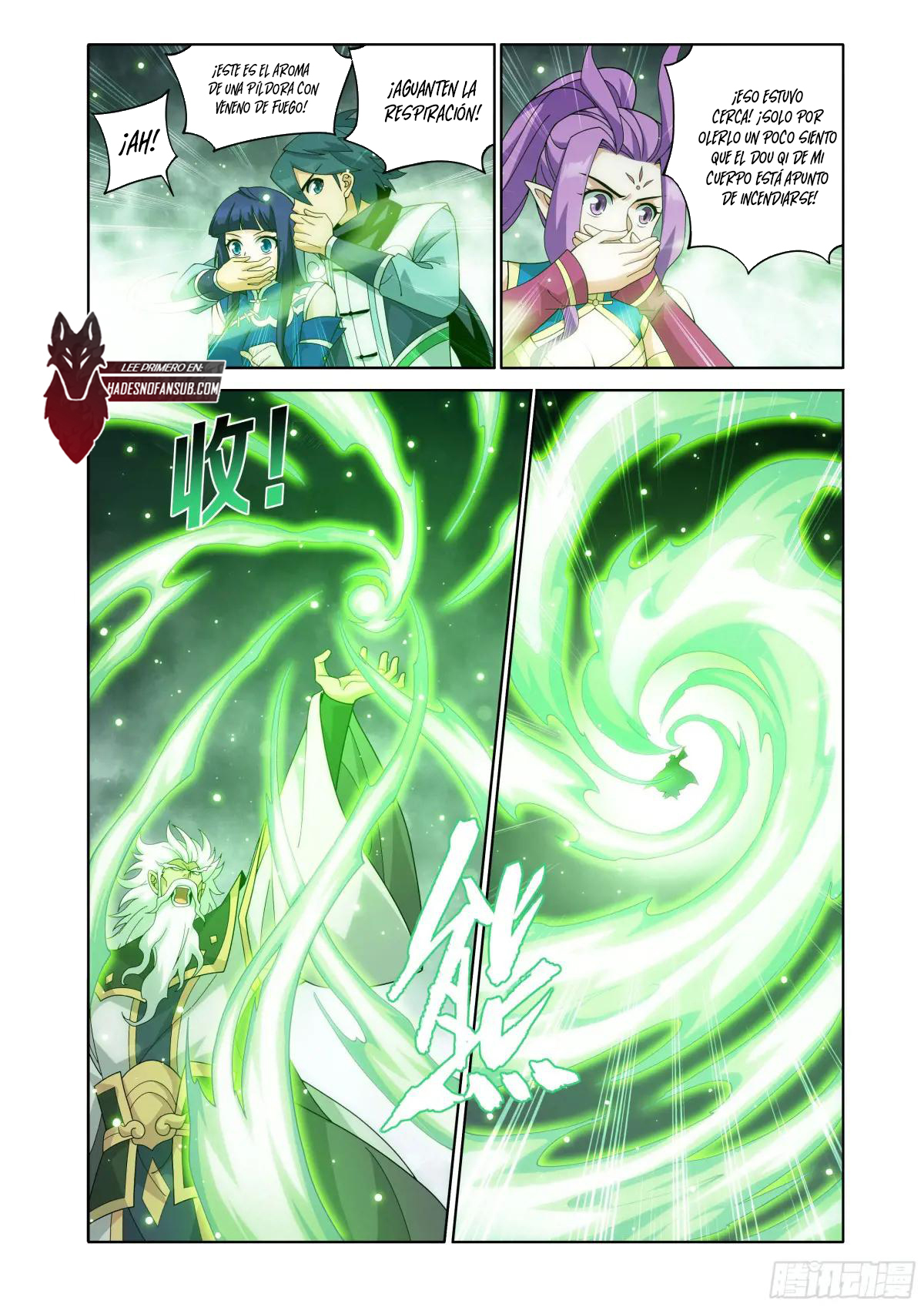 Rompiendo los Cielos en Combate — Capítulo 463 — 18