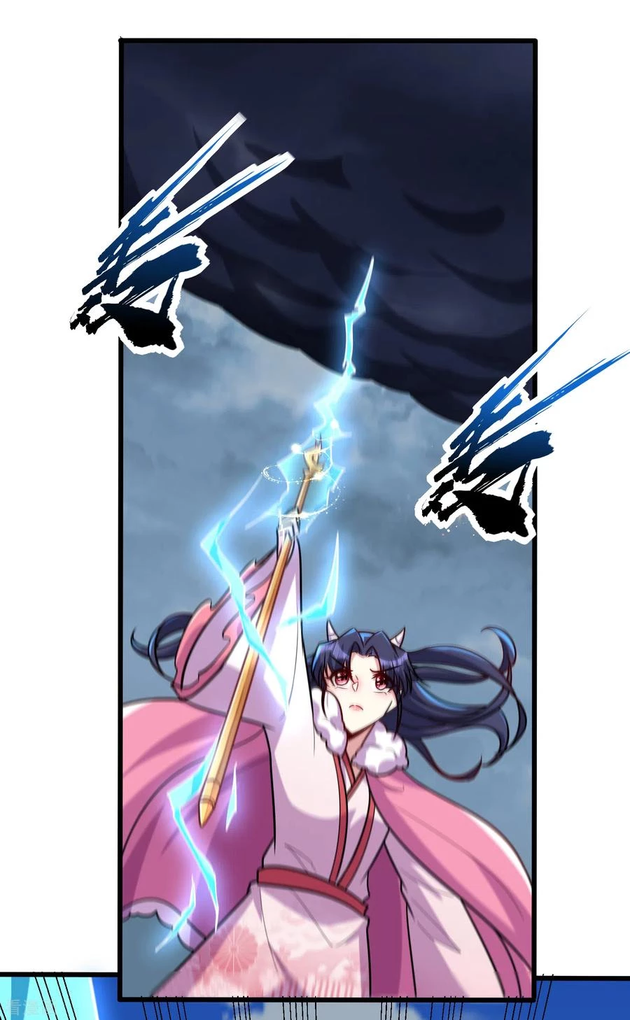 El ascenso del rey demonio —  Capítulo 242 — 17