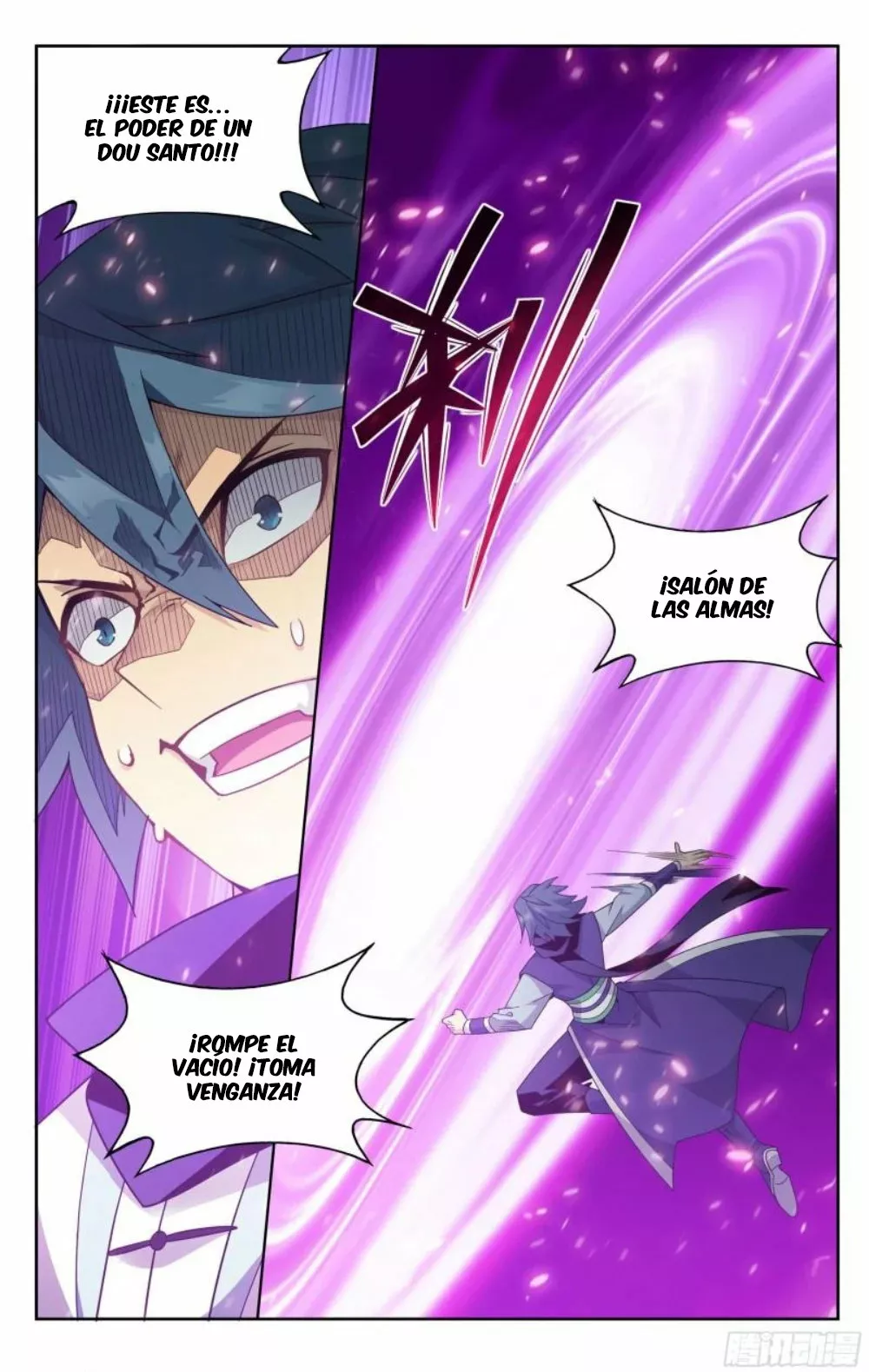 Rompiendo los Cielos en Combate — Capítulo 373 — 3