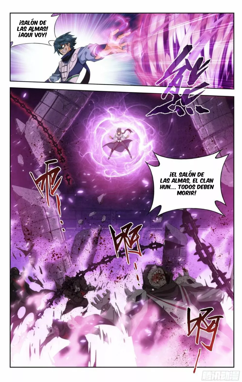 Rompiendo los Cielos en Combate — Capítulo 373 — 6