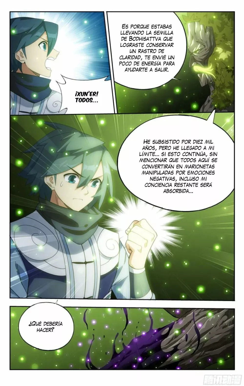 Rompiendo los Cielos en Combate — Capítulo 373 — 15