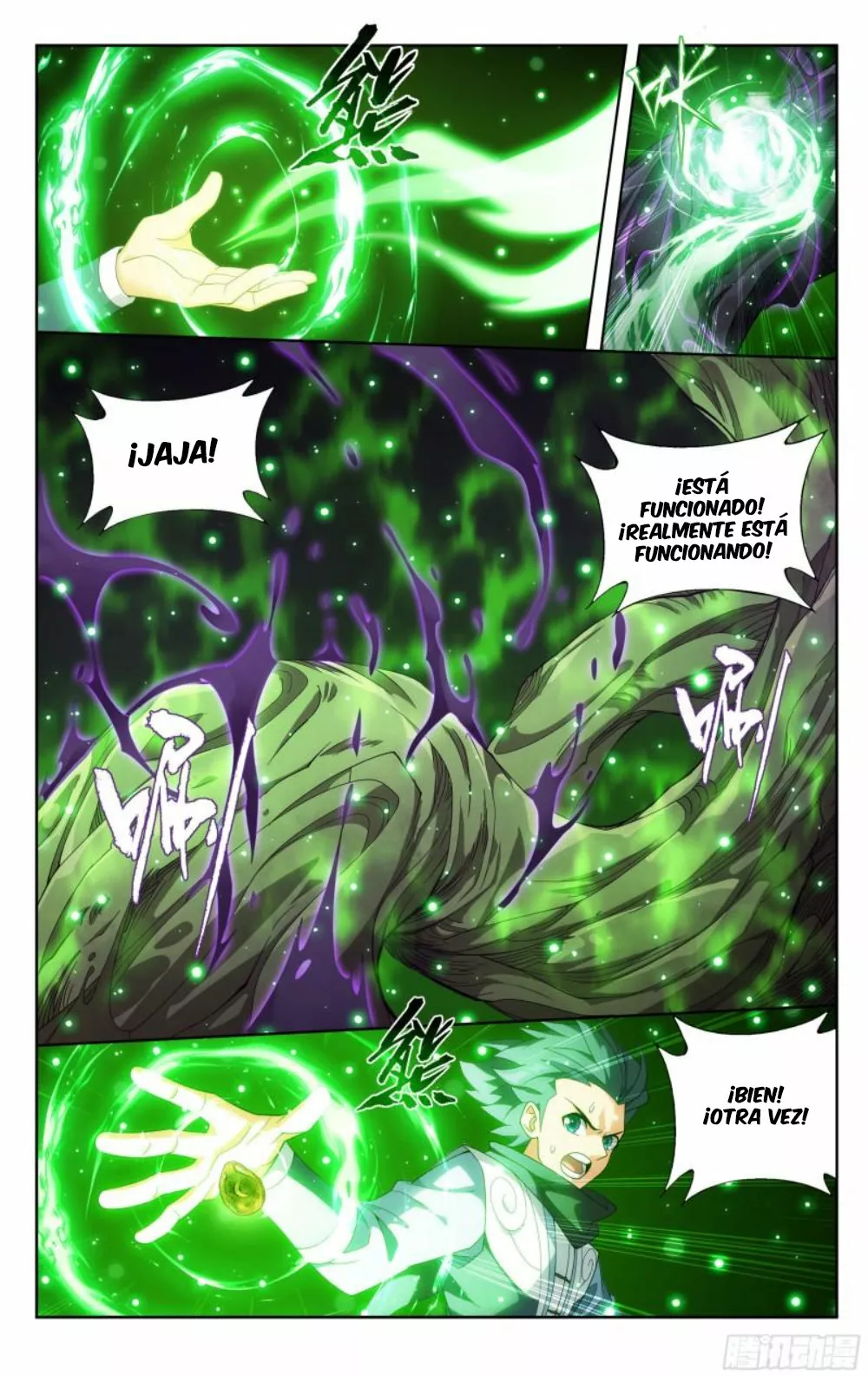 Rompiendo los Cielos en Combate — Capítulo 373 — 18