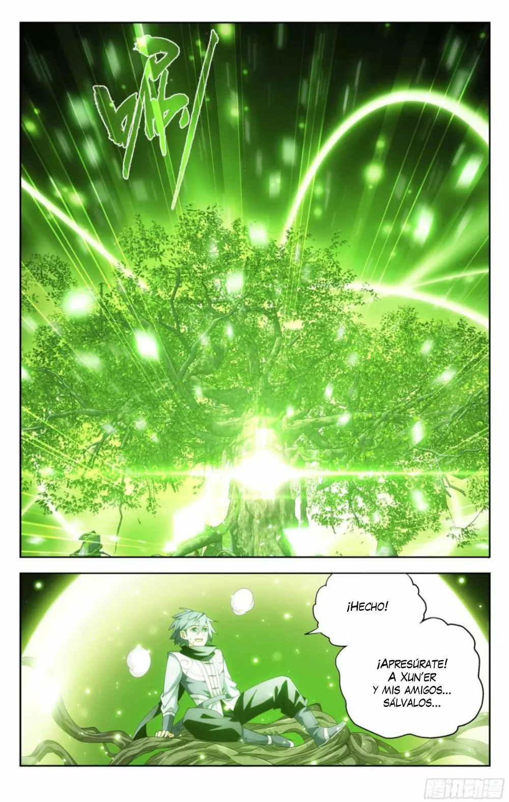 Rompiendo los Cielos en Combate — Capítulo 373 — 23