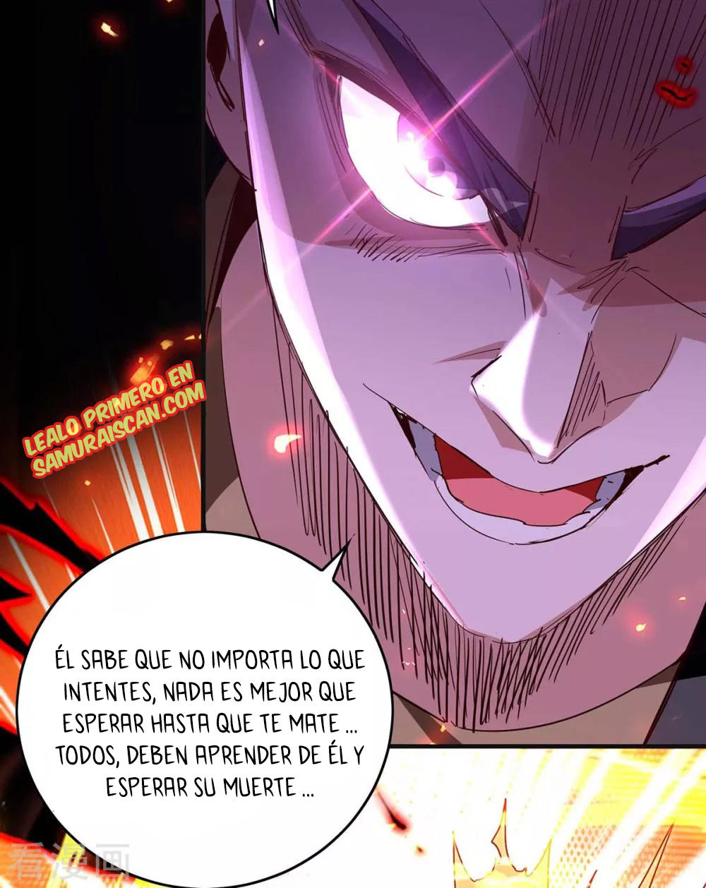 El Regreso del Emperador Inmortal — Capítulo 203 — 4