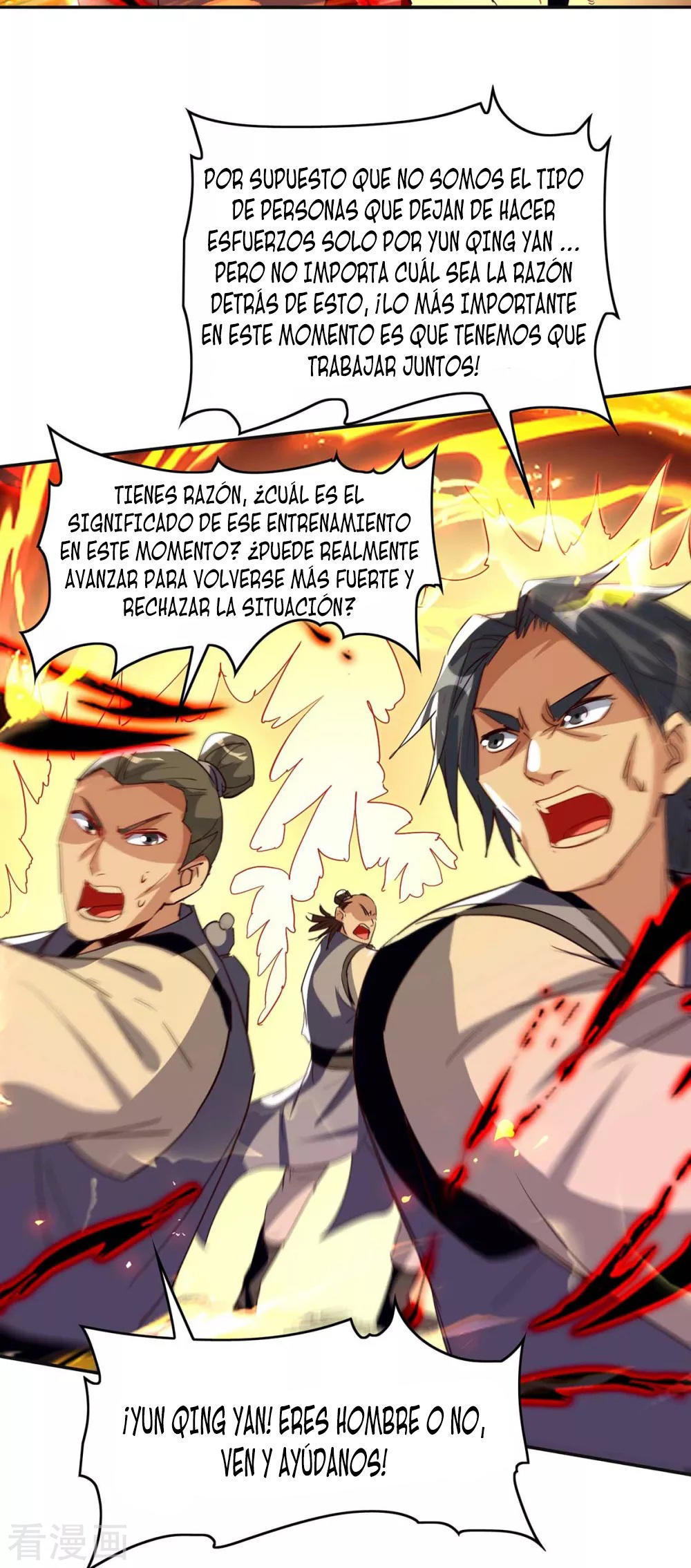 El Regreso del Emperador Inmortal — Capítulo 203 — 7