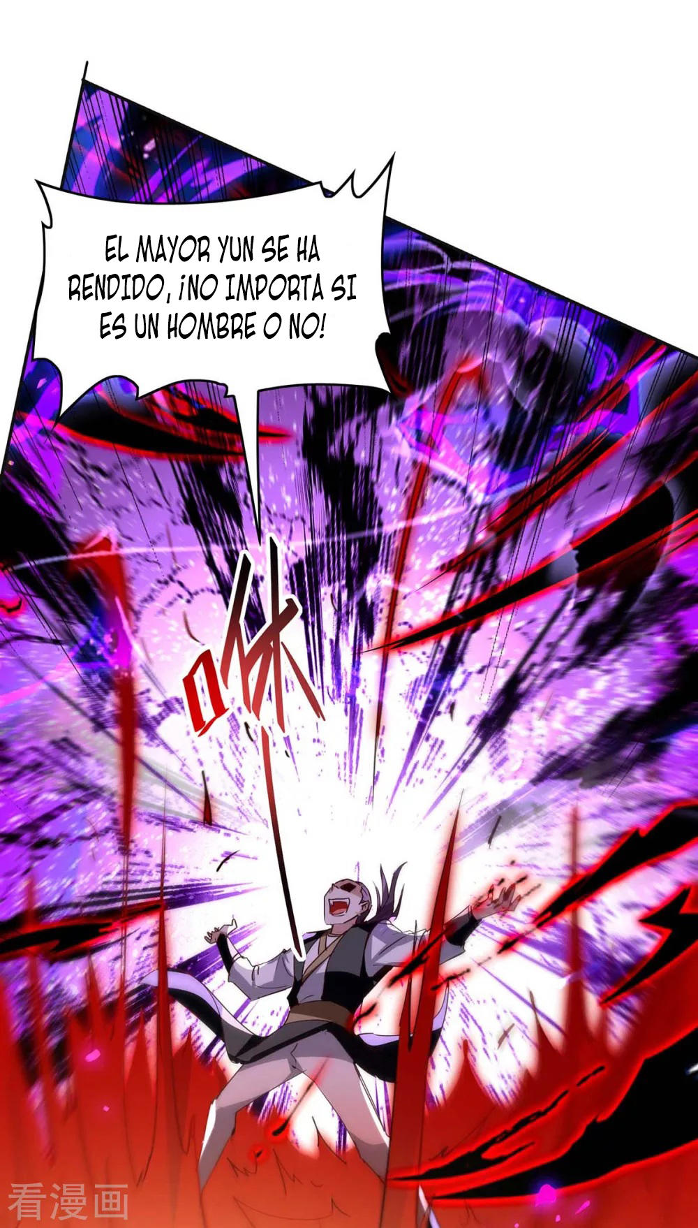 El Regreso del Emperador Inmortal — Capítulo 203 — 9