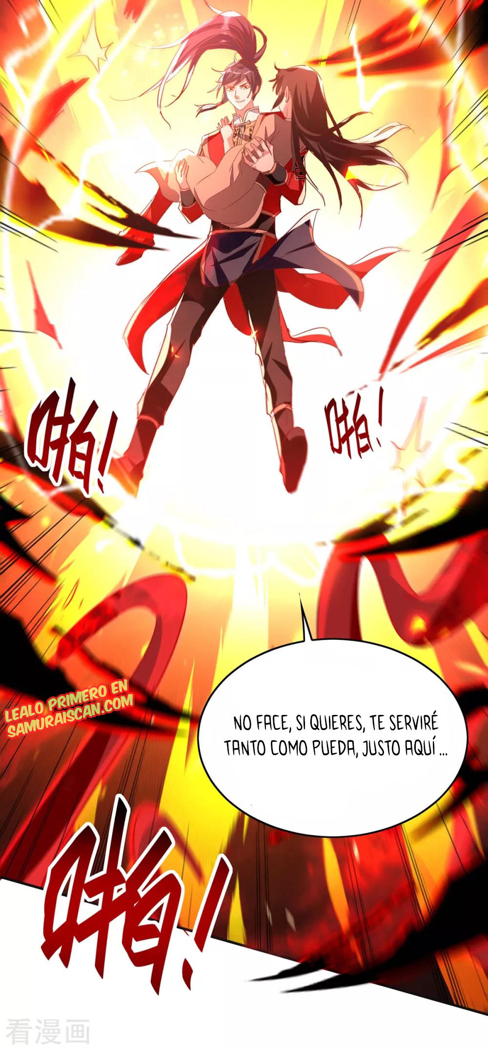 El Regreso del Emperador Inmortal — Capítulo 203 — 22